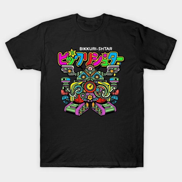 Whiskey-Robo T-Shirt by 1shtar